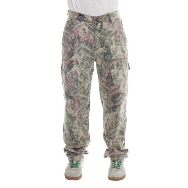 PANTALONE CAMOUFLAGE BL11 - Mad Fashion | img vers.1300x/